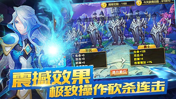 1617325986496493.jpg 斗破龙域2.jpg