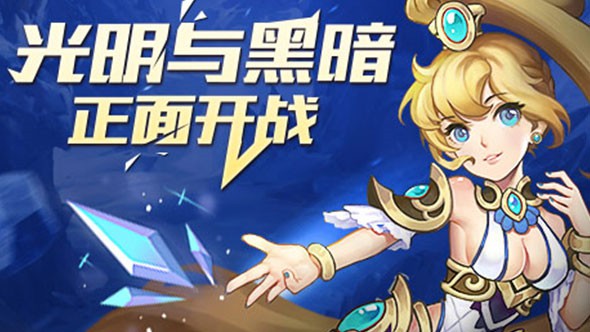 1617325996655154.jpg 斗破龙域3.jpg