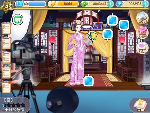 1617326266753689.jpg 范冰冰:魔范学院1.jpg