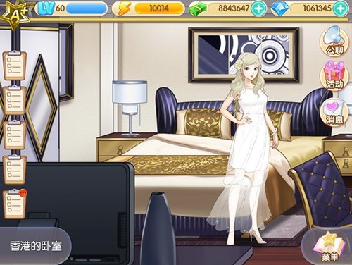 1617326281837073.jpg 范冰冰:魔范学院2.jpg