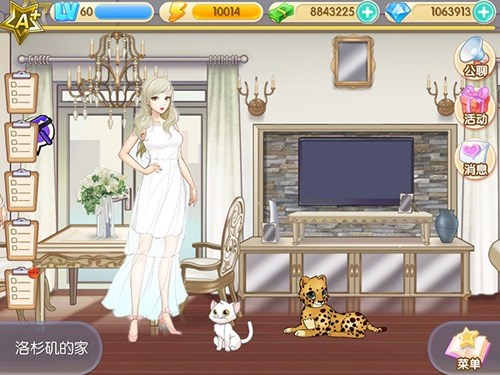 1617326295219796.jpg 范冰冰:魔范学院3.jpg