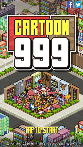 卡通9991.jpg