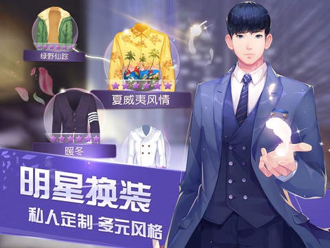 来自星星的你2.jpg
