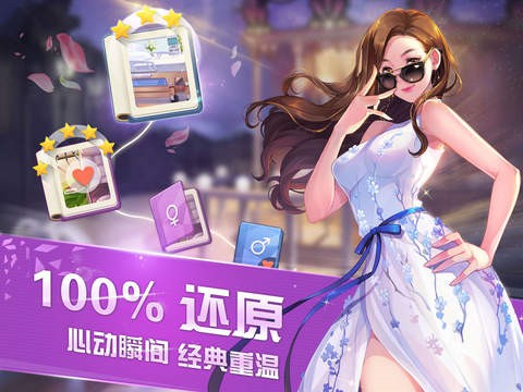 来自星星的你3.jpg