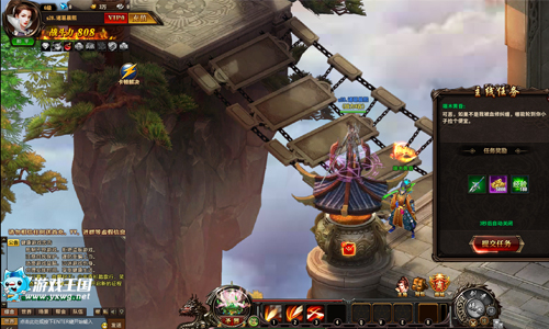 1617330584720175.jpg 图2.jpg