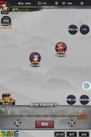 1617330701321049.jpg 图2.jpg