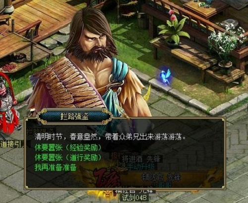 1617330891721863.jpg 配图2.jpg