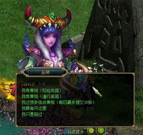 1617330899658283.jpg 配图3.jpg