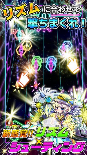 宇宙少女音符2.jpg