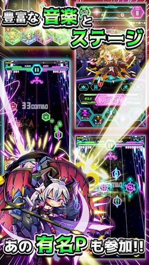 宇宙少女音符3.jpg