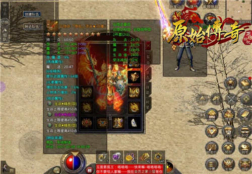 1617677087699537.jpg 图片3.jpg