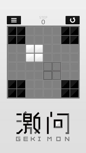 激问1.jpg