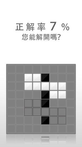 激问2.jpg