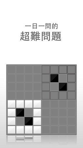 激问3.jpg