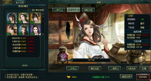 1617761440948510.jpg 图1.jpg