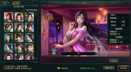 1617761448317139.jpg 图2.jpg