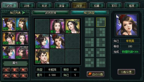 1617761455825814.jpg 图3.jpg