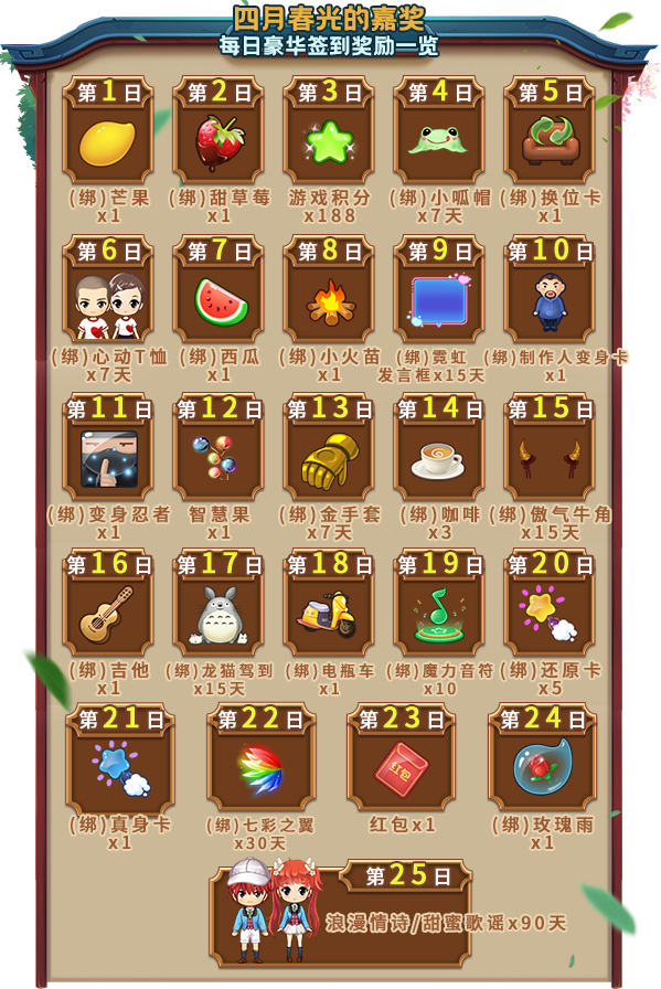 1617762310864925.jpg 1.jpg