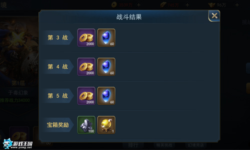 1617849590484219.jpg 图2.jpg