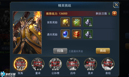 1617849596536315.jpg 图3.jpg