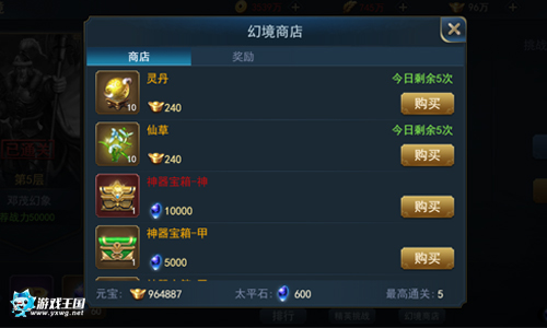 1617849604180825.jpg 图4.jpg