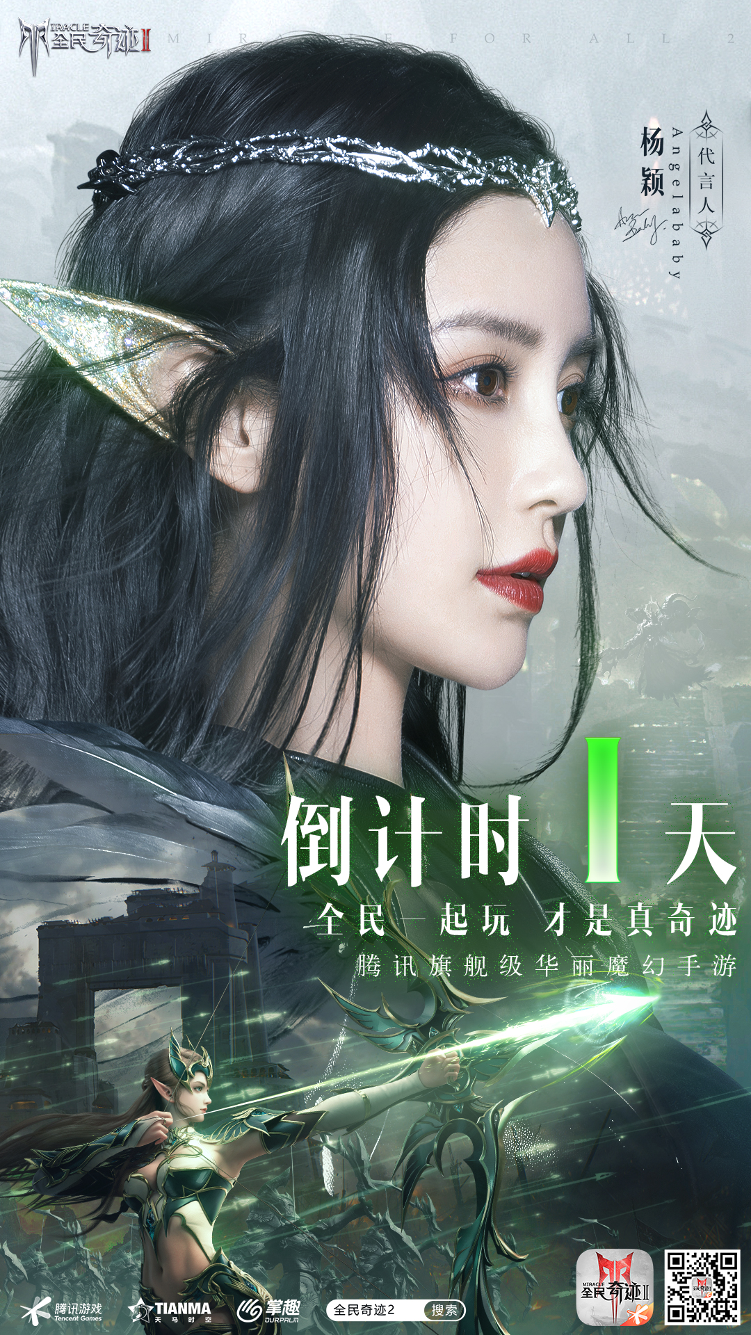 1617860383579944.jpg 1.jpg