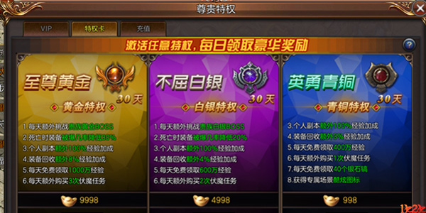 1617934670242328.jpg 图2.jpg