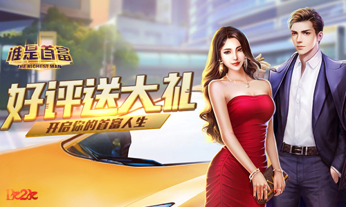 1618195161517464.jpg 图1.jpg