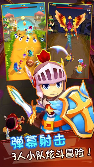 魔灵战纪2.jpg