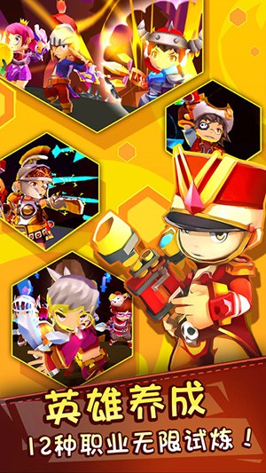 魔灵战纪3.jpg