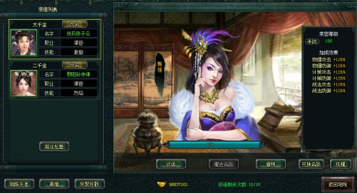 1618368678274783.jpg 图1.jpg