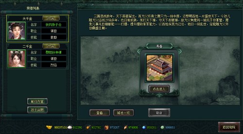 1618368684960721.jpg 图2.jpg