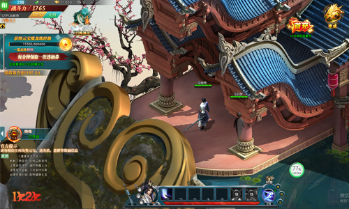 1618369085594128.jpg 图2.jpg