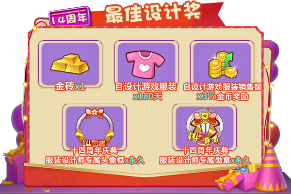 1618369593550219.jpg 3.jpg