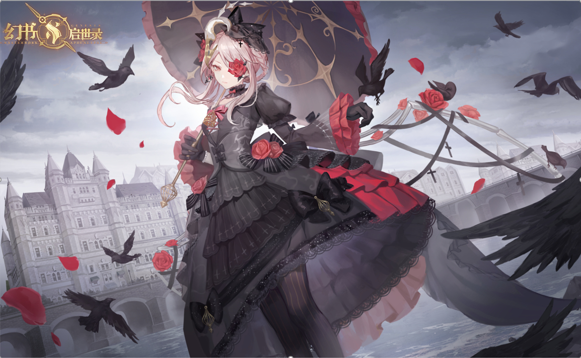 1618453043955532.jpg 图二:鹅妈妈童谣.jpg