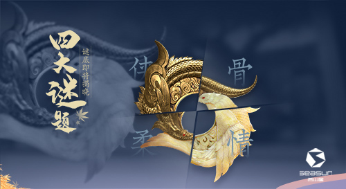 1618454494798743.jpg 图2.jpg