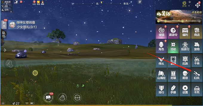 1618541226847658.png 图2.png