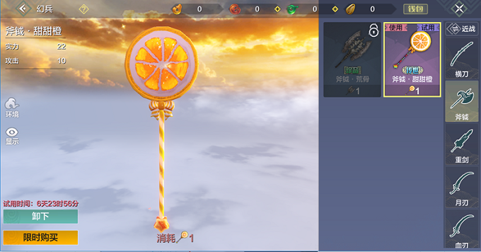 1618541234294693.png 图3.png