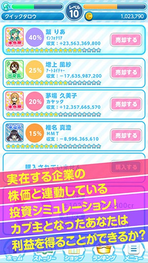 1618623530326651.jpg 恋爱的有效边界3.jpg