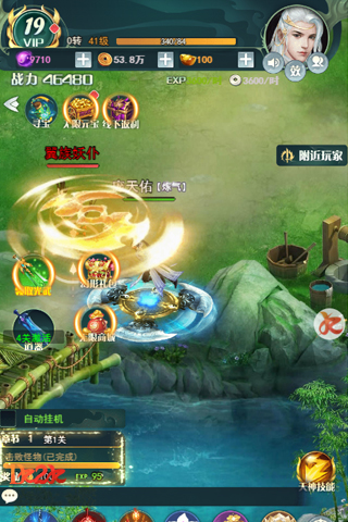 1618798940655350.jpg 图2.jpg