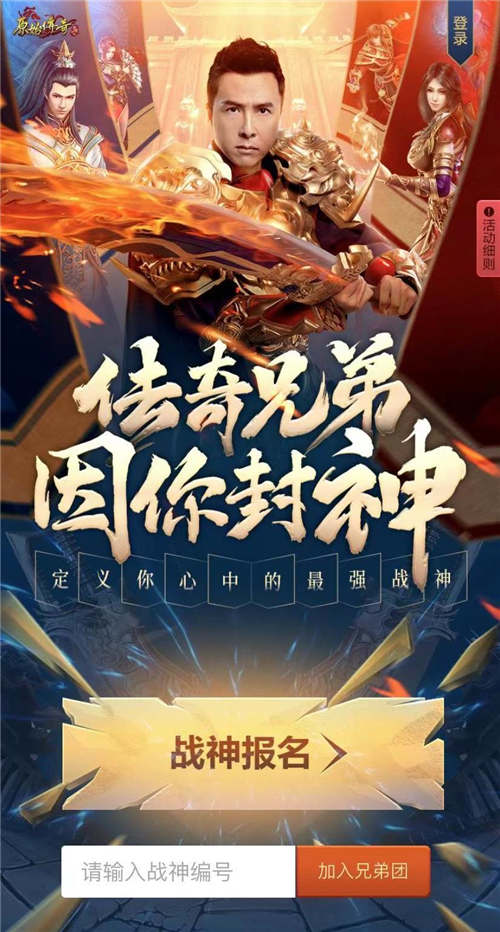 1618888422676898.jpg 图片2.jpg