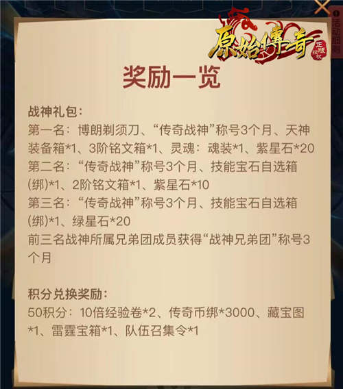 1618888429382400.jpg 图片3.jpg