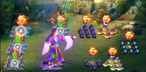 1618972336844742.jpg 图3.jpg