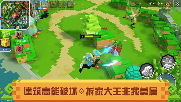 战吧！方块3.jpg