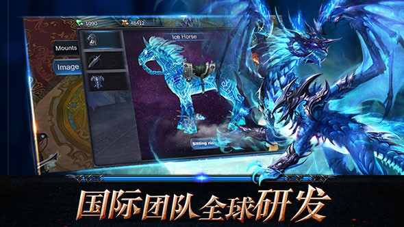 神魔圣域2.jpg