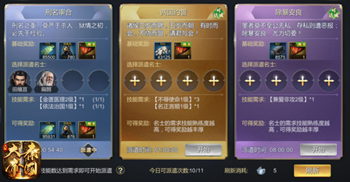 1619405014215586.jpg 图片3.jpg