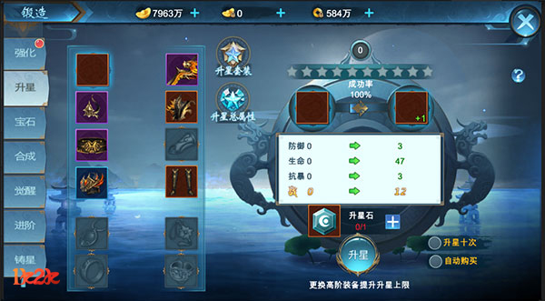 1619578023901610.jpg 图4.jpg