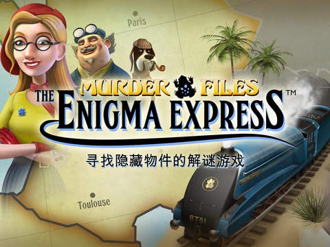 神秘列车1.jpg
