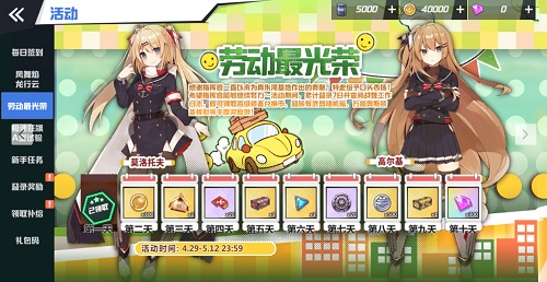 1619663476796768.jpg 图片4.jpg