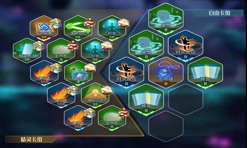 1619663974129726.jpg 图2.jpg